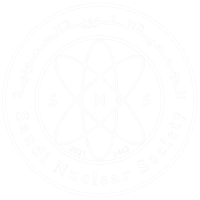 الجمعية النووية السعودية