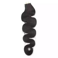 تيب اسود طبيعي