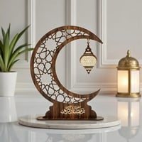 ستاند رمضان خشبي – A