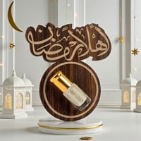 توزيعات رمضان – ستاند خشبي دائري عطري فاخر