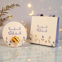 توزيعات العيد – نانو عطري فاخر (زهور)