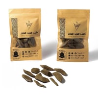 عرض عود مروكي المناسبات اوقيه + اوقيه