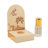 توزيعات رمضان مسك فاخرة للضيوف – لون بيج A