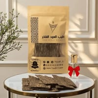 عرض أوقية رقائق العود الفيتنامي درجة A + هدية تولة...