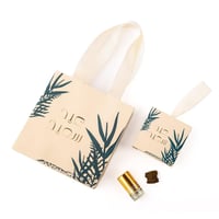 توزيعات العيد عود ومسك E