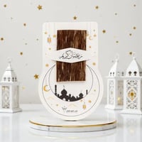 توزيعات رمضان – كرت هلال برقائق عود (12 كرت)