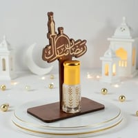 توزيعات رمضان – ستاند خشبي عطري فاخر