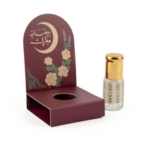 توزيعات رمضان مسك فاخرة للضيوف – لون أحمر