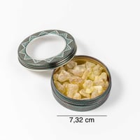 اوقيه لبان حوجري عماني فاخر