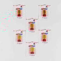 توزيعات العيد – كرت نانو للأطفال