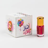 توزيعات العيد – بوكسات أطفال