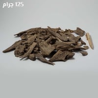 عود سيلاني سوبر مرتفع طبيعي فاخر