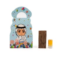 توزيعات العيد للأطفال مسك وعود C