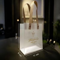 كيس إهداء شفاف ثلجي