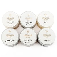 توزيعات بخور منوع فاخر – 6 عبوات