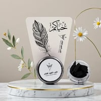 توزيعات عود معطر فاخر للمناسبات (6 قطع)