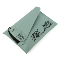 جيب جلد مع سجادة صلاة وفاصل قرآن – لون اخضر فاخر