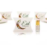 توزيعات العيد مسك فاخر