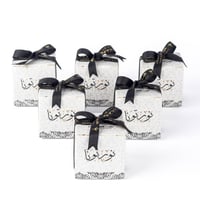 توزيعات عود – بوكس نورتونا (6 قطع)