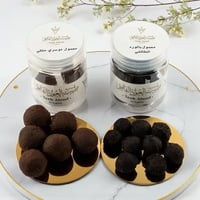 عرض بخور معمول دوسري وطائفي فاخر