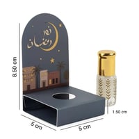 توزيعات رمضان مسك فاخرة للضيوف – لون أزرق