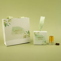 توزيعات العيد ميني أخضر B