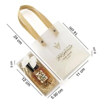 توزيعات العيد عطور ميني كوينز