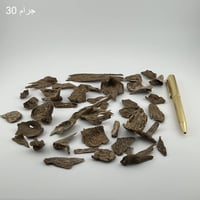 عود سيلاني سوبر مرتفع طبيعي فاخر