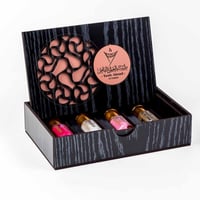 عرض بوكس المسك الخشبي الفاخر