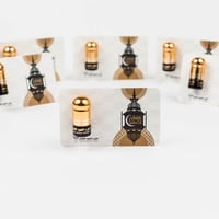 توزيعات رمضان فاخرة – نانو دهن العود (6 قطع)