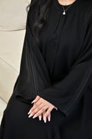 عباية/ شموخ