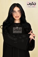 عباية/ جوانا