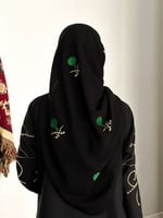 طرحة اليوم الوطني أخضر