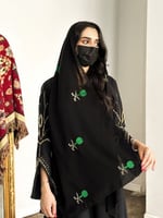 طرحة اليوم الوطني أخضر