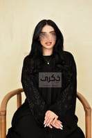 عباية/ جوانا