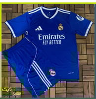 طقم رجالي ريال مدريد الثالث 2026