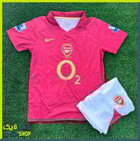 طقم رجالي ارسنال كلاسيك 2006