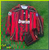 طقم رجالي اسي ميلان كلاسيك كم طويل 2007