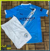 طقم رجالي مانشستر سيتي 2026