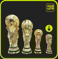 مجسم كأس العالم