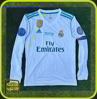 تيشيرت رجالي ريال مدريد كم طويل كلاسيك