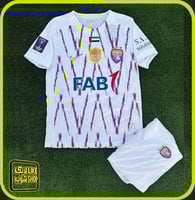 طقم رجالي العين الاماراتي