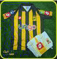 طقم رجالي الاتحاد الكلاسيك