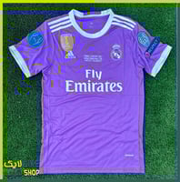 تيشيرت رجالي ريال مدريد كلاسيك 2017