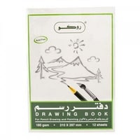 روكو،كراسة رسم 35 سم