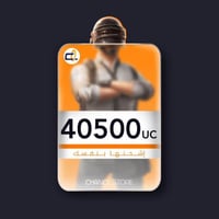 40500 UC - اشحنها بنفسك