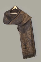 شال الكشميري نسائي صوف (أزرق)