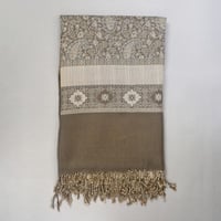 شال الكشميري نسائي صوف