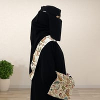 عباية جواهر