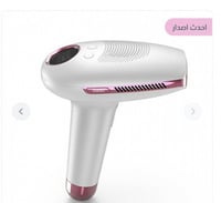 جهاز ليزر دييس كولد المطور ثلاث عدسات